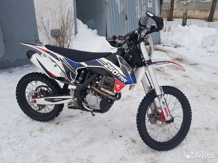 JMC 250 frr