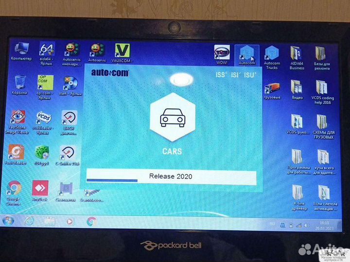 Нетбук С Программами Для Диагностики Авто