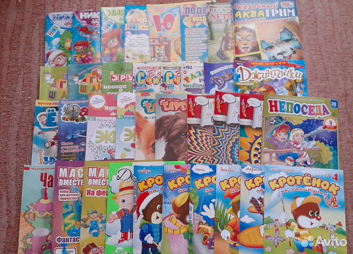 Детские журналы раскраски, королевские питомцы