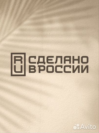 Шоколад фтгурный 