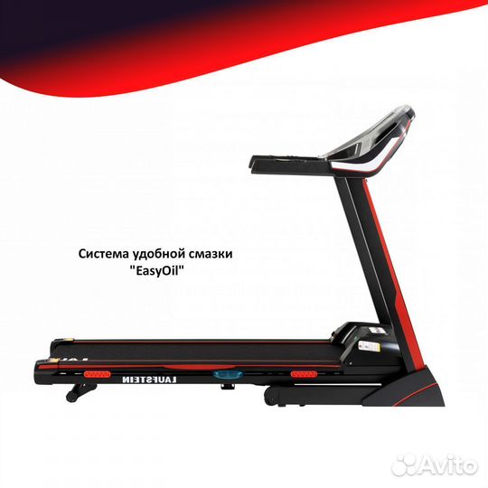 Беговая дорожка laufstein explorer