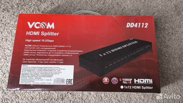 Разветвитель vcom hdmi Spliitter 112, 3D Full-HD