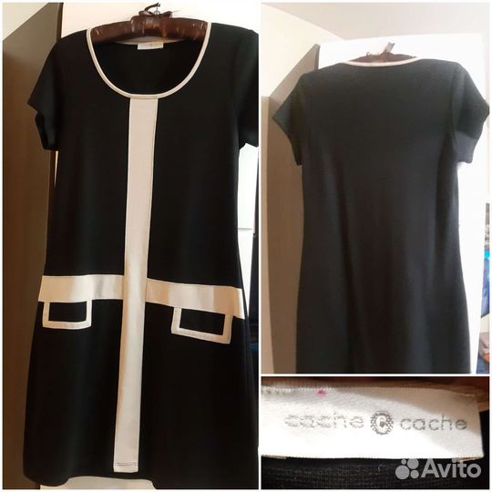 Вещи женские пакетом размер 42-44