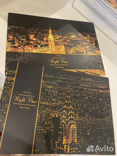 Скретч картина