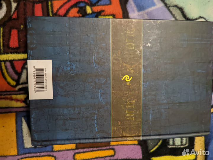 Всё повести о Шерлоке Холмсе в одном томе