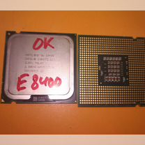 Intel Core 2 Duo E8400 3,0GHz, SLB9J, slapl