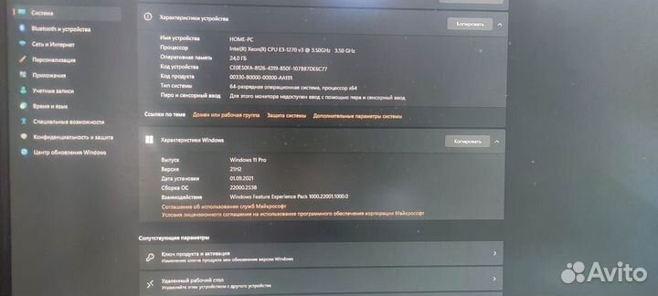 Систем блок i7 4790 24gb ram ssd gtx1060(3)