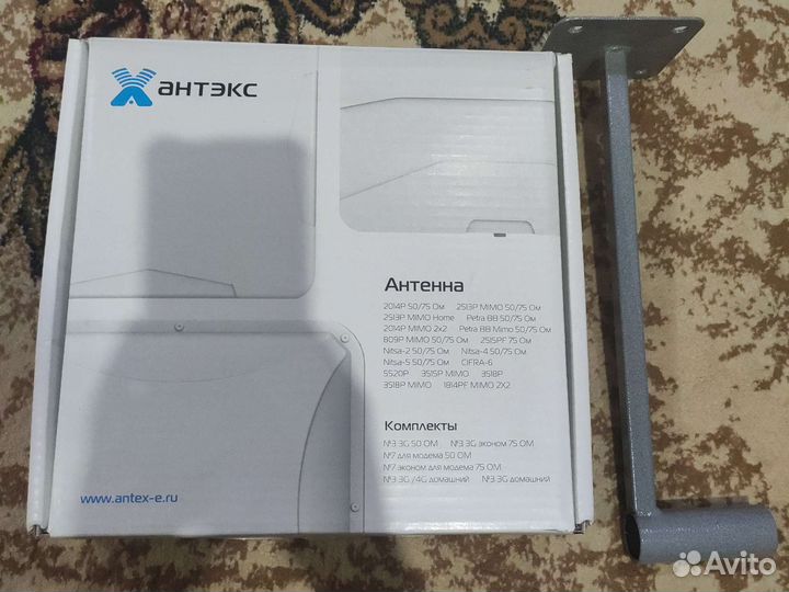 Антенна антэкс