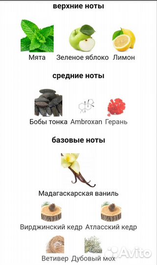 Versace Eros eau de Toilette 100ml