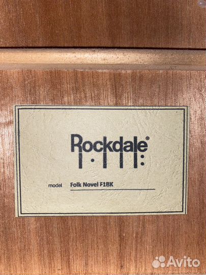 Акустическая гитара