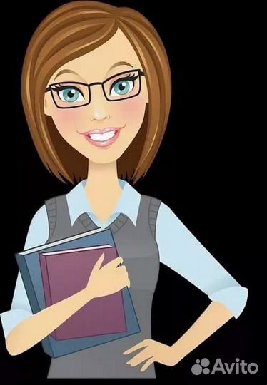 Репетитор 1-5 класс