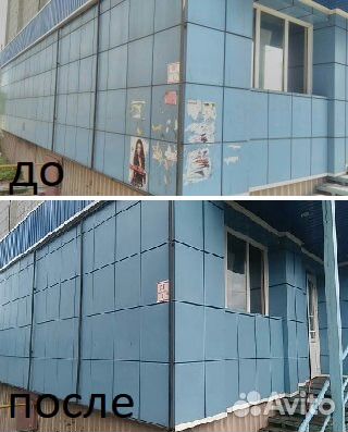 Мытьё фасада