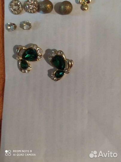 Сережки
