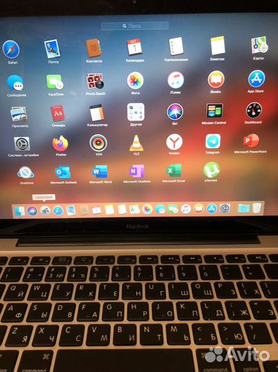 Apple MacBook Pro 13