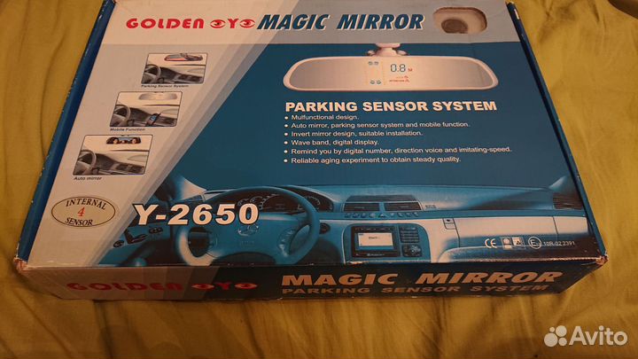 Парктроник magic mirror parking sensor system