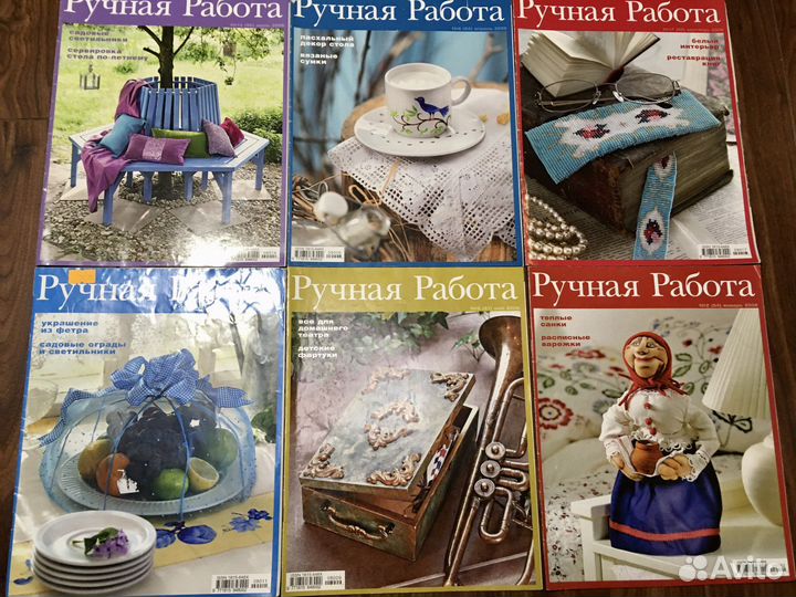 Ручная работа. Журнал