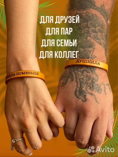 Лазерная гравировка по дереву и коже