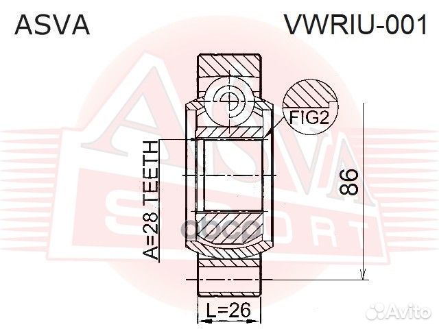 2 vwriu-001 Шрус внутренний задний 28x85.9