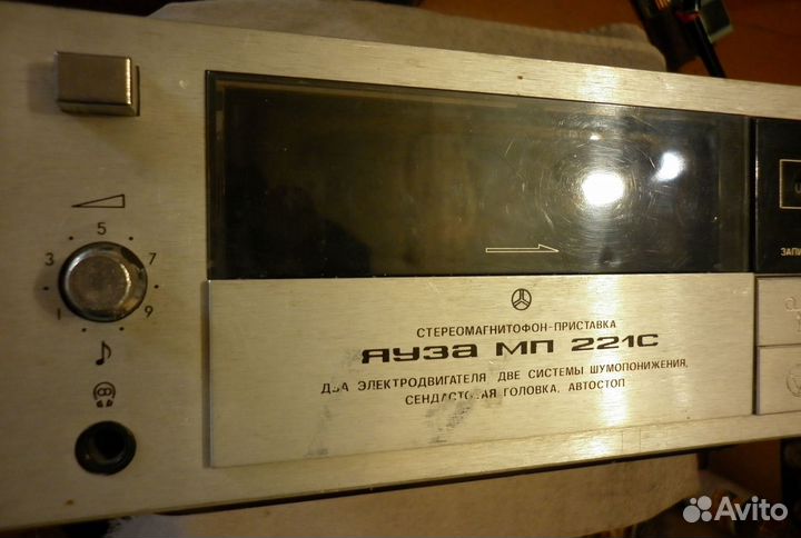 Магнитофон Яуза мп 221С