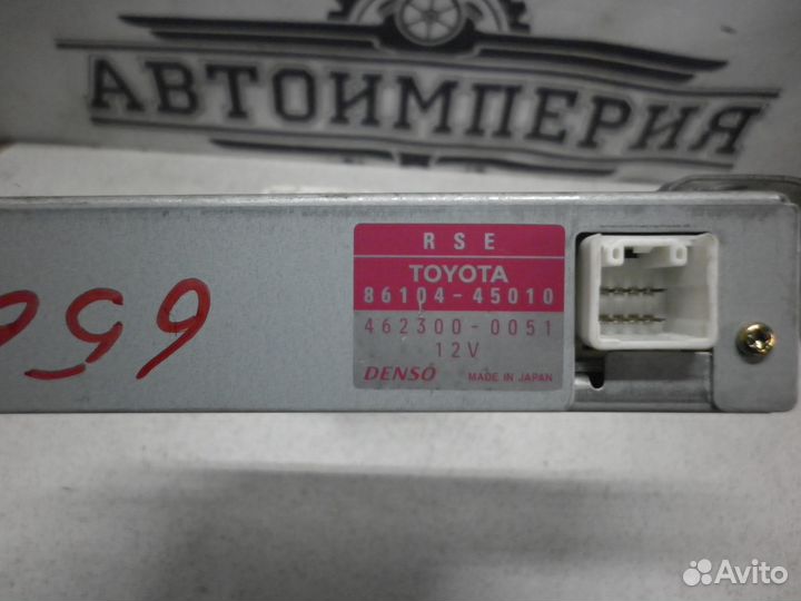 Электронный блок Toyota Sienna 2 86104-45010