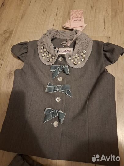 Школьная форма 122-128