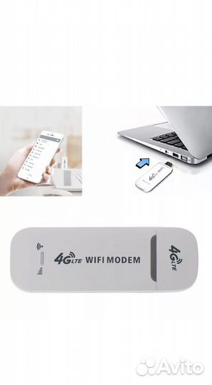 4g lte wifi modem 150Mb