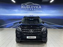 Mercedes-Benz GLS-класс 4.7 AT, 2018, 127 000 км, с пробегом, цена 5 590 000 руб.