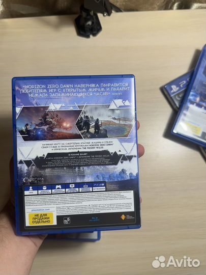 Horizon Zero Dawn complete edition ps4