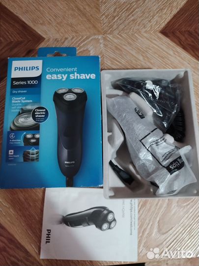 Бритва электрическая philips series 100