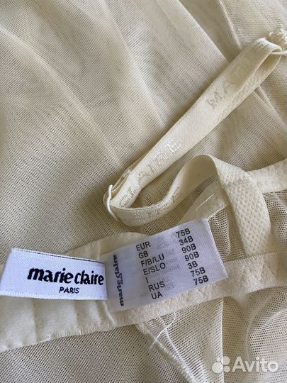 Сорочка пижама Lascana Германия 44-46 р