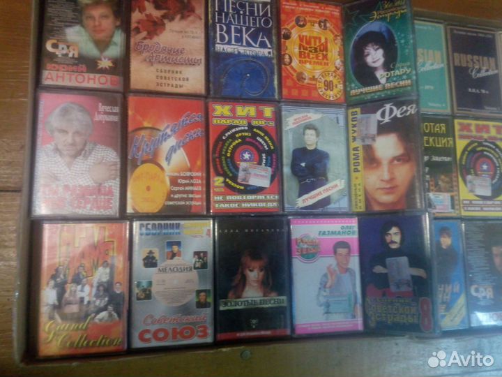 Аудиокассеты