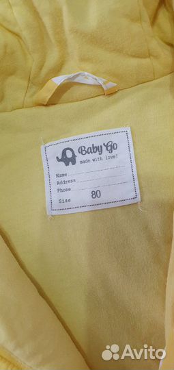 Куртка для девочки демисезонная разные