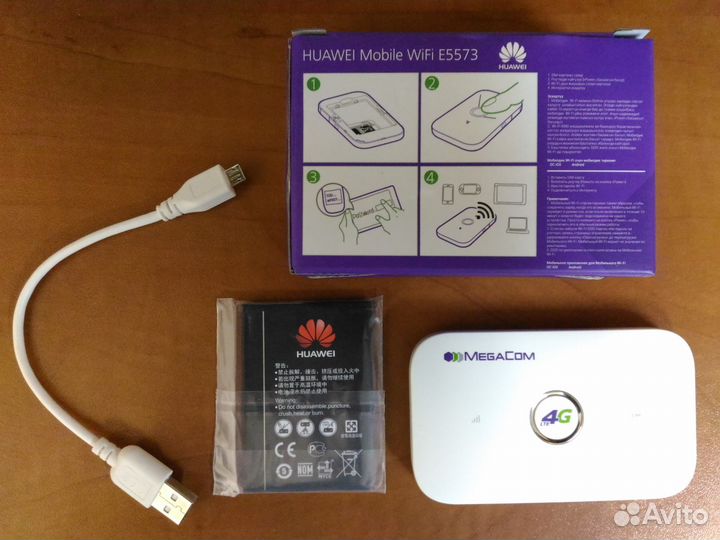 4G вай фай роутер huawei E5573 все операторы
