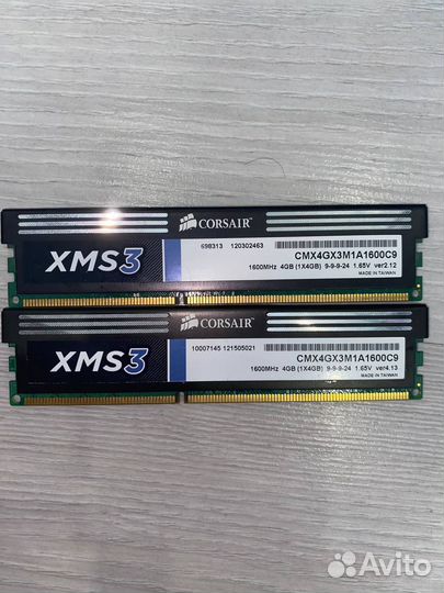 Оперативная память ddr3 4 gb 1600