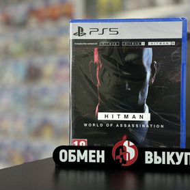 Hitman: World of Assassination PS5