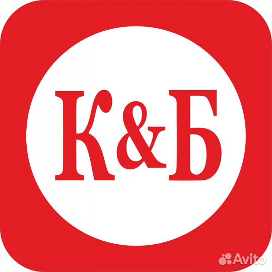 Работа продавец кассир