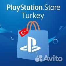 Пополнение кошелька ps store
