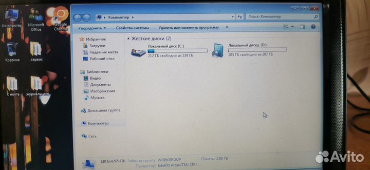 Нетбук samsung nc110