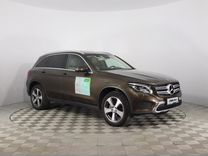 Mercedes-Benz GLC-класс 2.1 AT, 2017, 113 572 км, с пробегом, цена 3 317 000 руб.