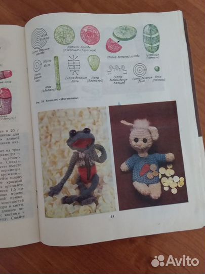Поделки крючком и спицами