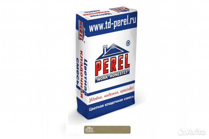 Цветной кладочный раствор Perel SL 0001 серый