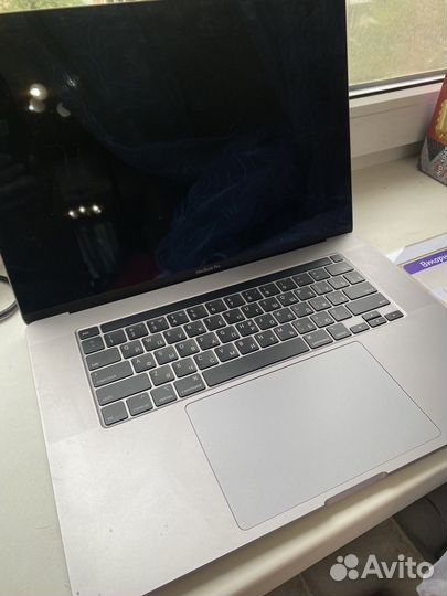 Apple MacBook Pro