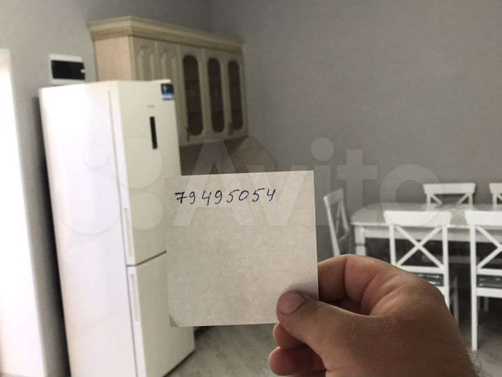 Дом 50 м² на участке 1 сот.