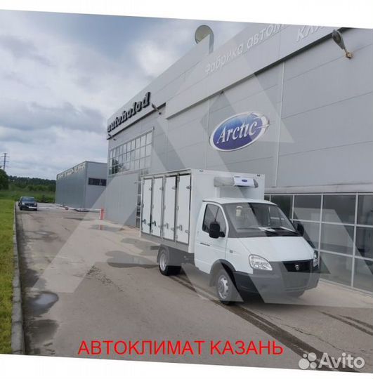 Рефрижератор Arctic S (+18/18 гр.) на 22 куб.м