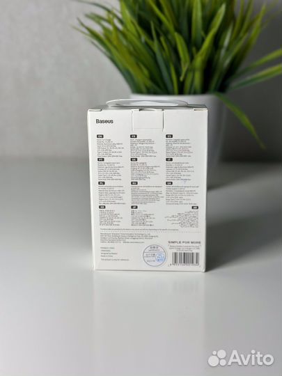 Зарядка. Usb адаптер. Прикуриватель