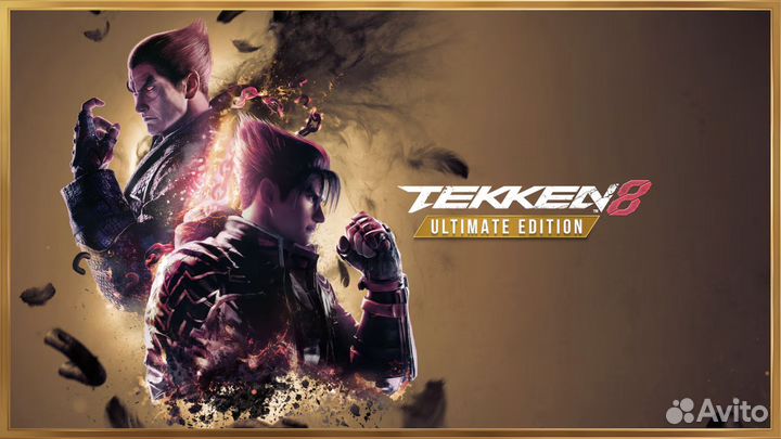 Tekken 8 Ultimate Edition PS5