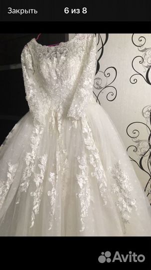 Свадебное платье 44 46 новое
