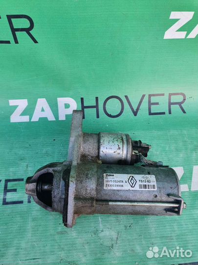 Стартер б/у для Renault Duster