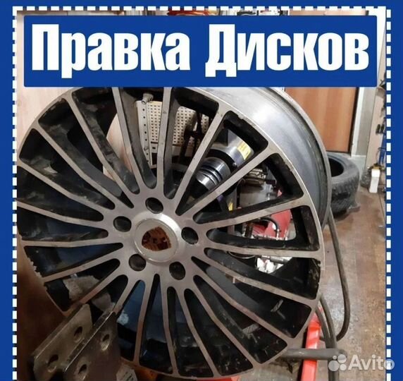 Диски Kia Spectra R14 5,5J 4x100 et45 dia 56.1