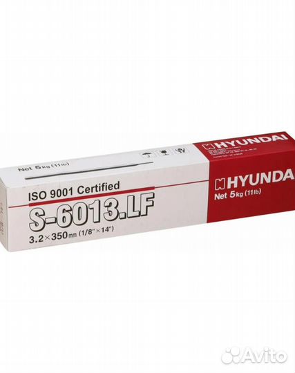 Электроды сварочные 3мм 4мм